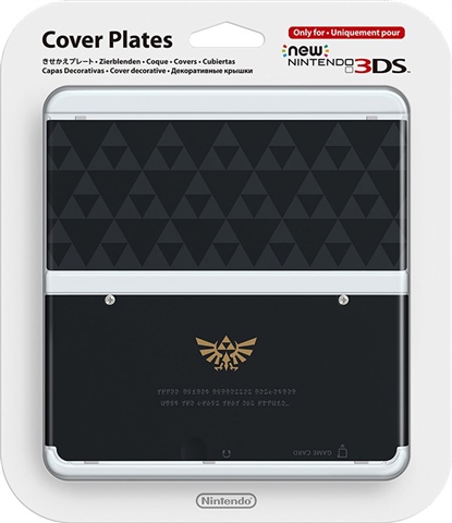 New 3DS Cover Plate Legend of Zelda Black Triforce